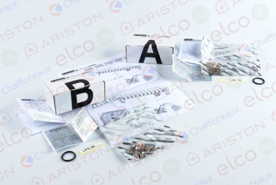 Ariston комплект перевода на сжиженный газ (lpg) (65106690-01)